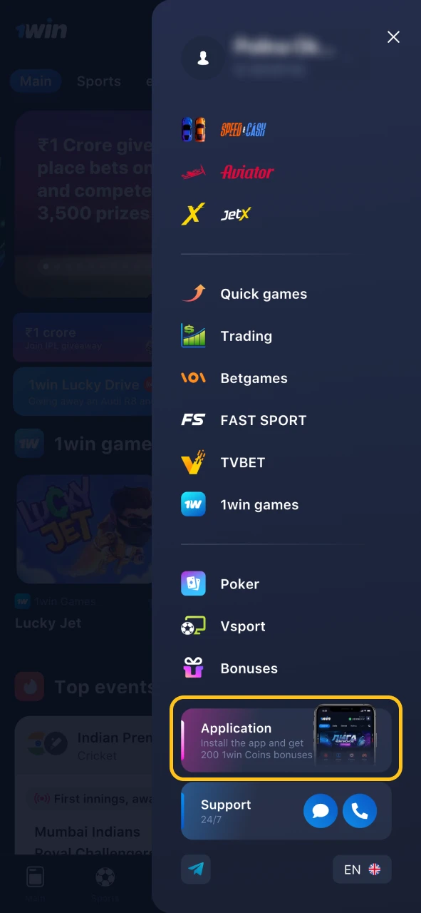 Find the apps section to download Chicken Road game.