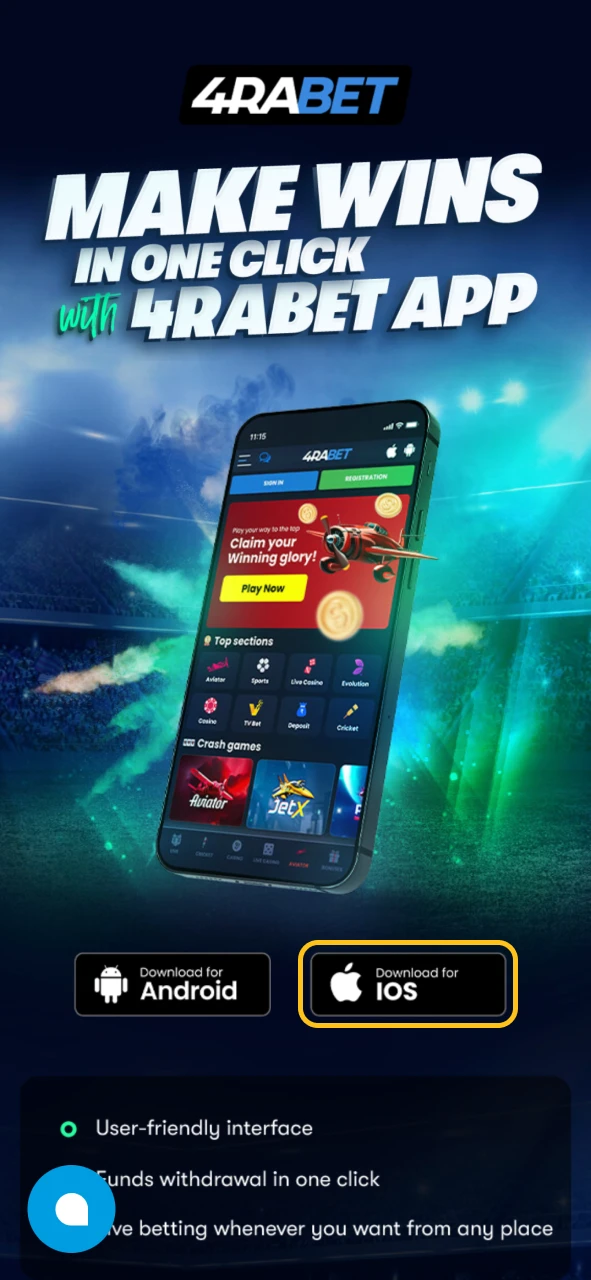 Navigate to the apps page via the main menu.