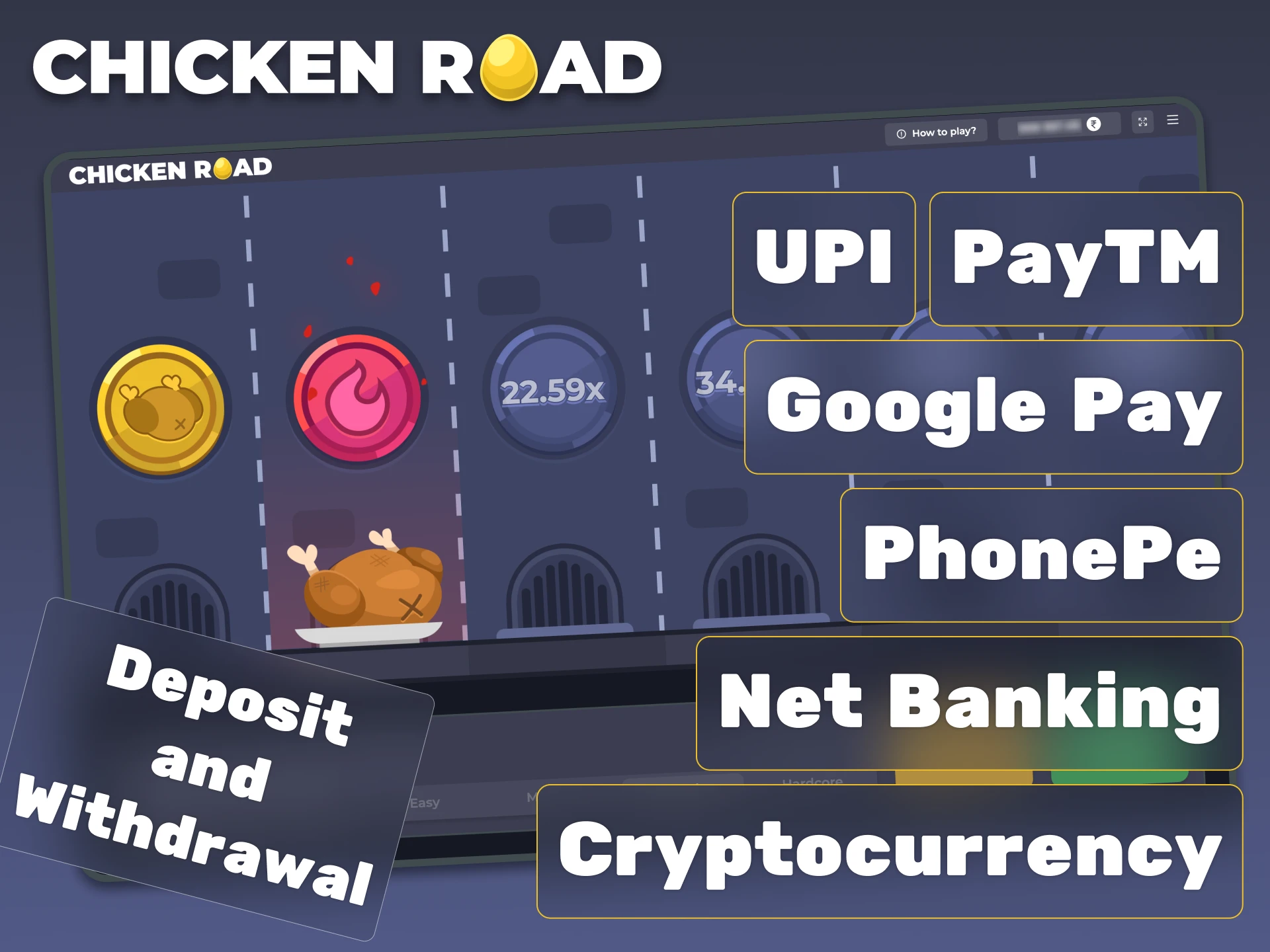 To start playing Chicken Road you need to fund your account.