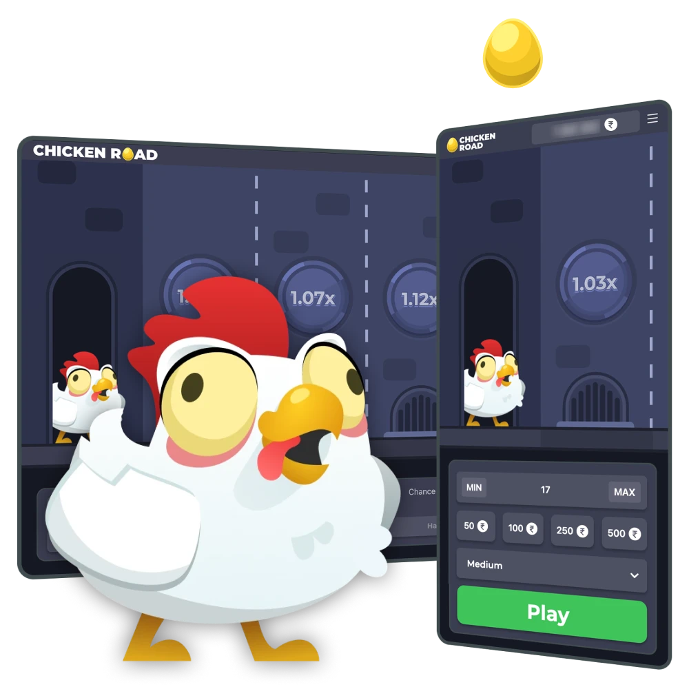 Chicken Road is an exciting arcade-style casino game in India.