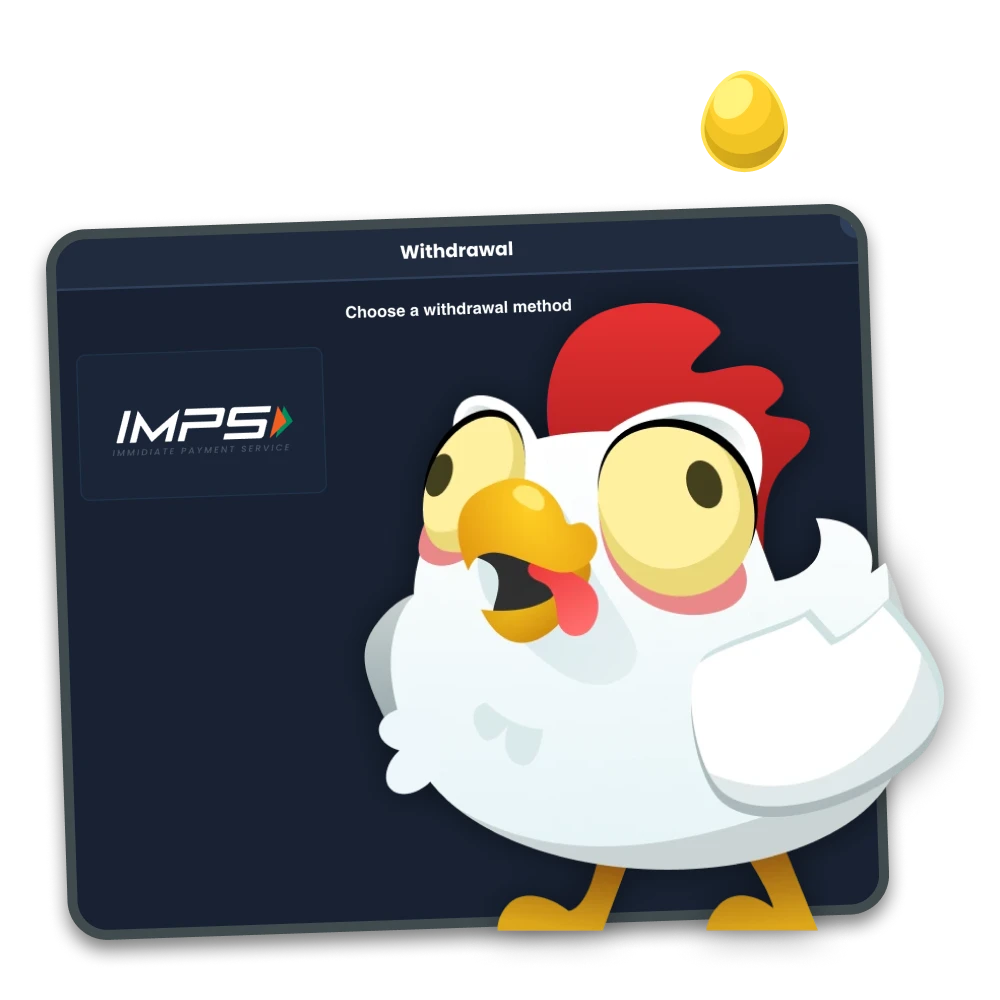 Withdraw your winnings fast and secure from Chicken Road in India.