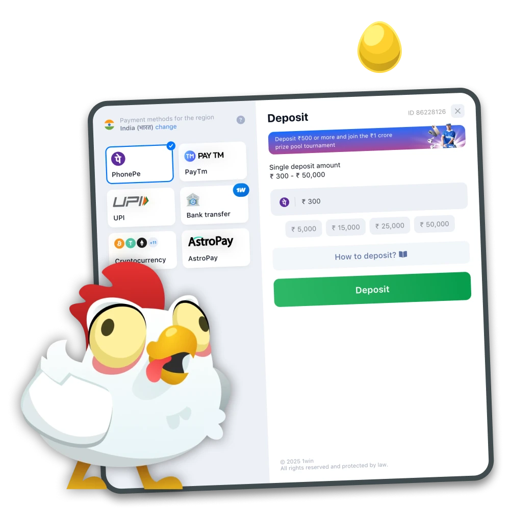 Find out what deposit methods you can use to play Chicken Road for real money.