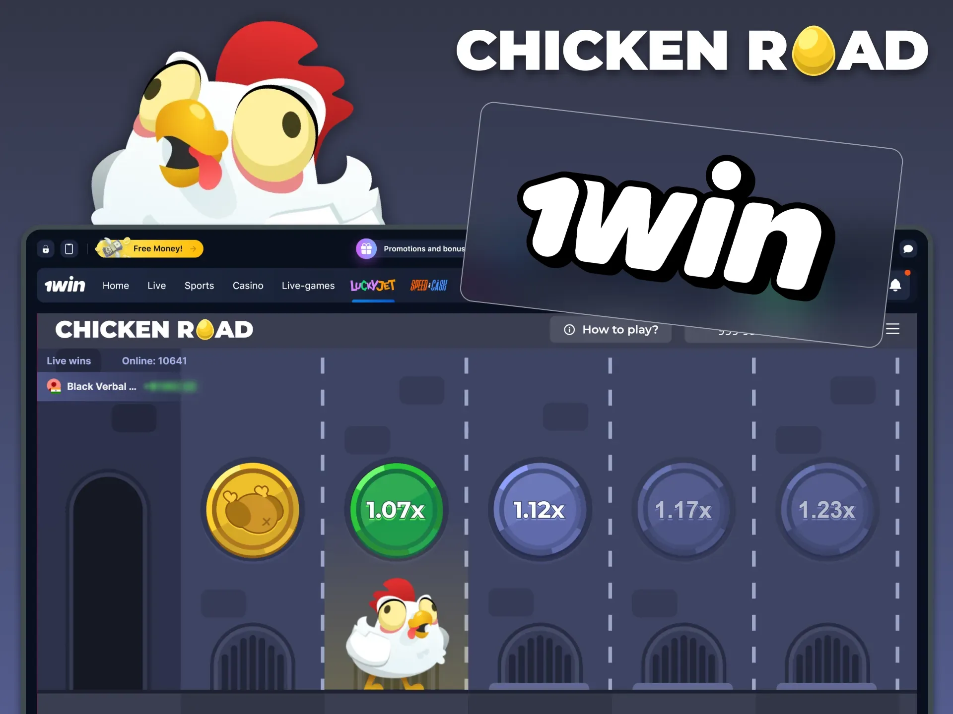 Play Chicken Road and unlock exciting rewards at 1Win.